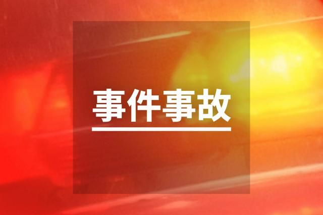 【ちょっと一服に注意】殺虫剤使った後にたばこで爆発　手に軽いケガ